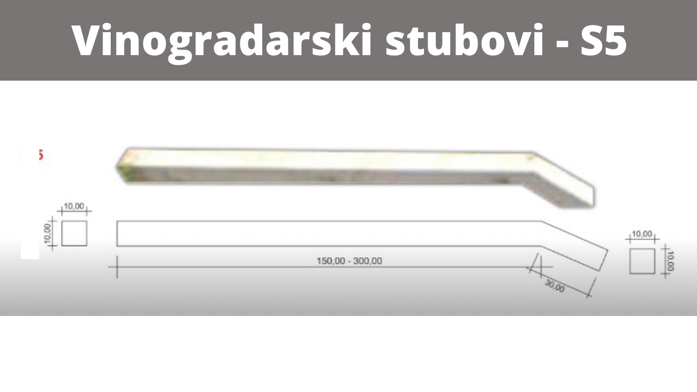 ART VINOGRADARSKI STUBOVI